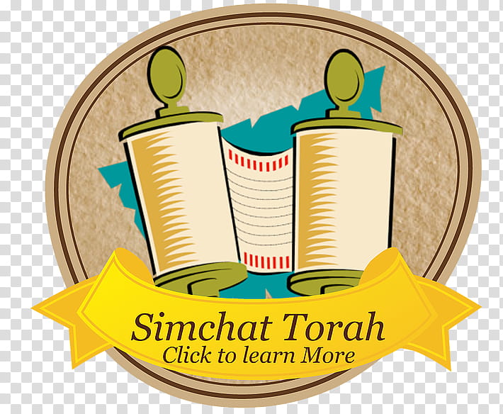 Judaism Label Logo High Holy Days Jewish Holiday Prayer Fasting 