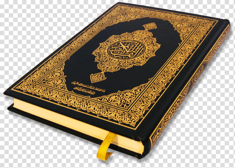 Quran, Islam, Hafiz, Juz, Mushaf, Alqalam, Book, Gold transparent background PNG clipart