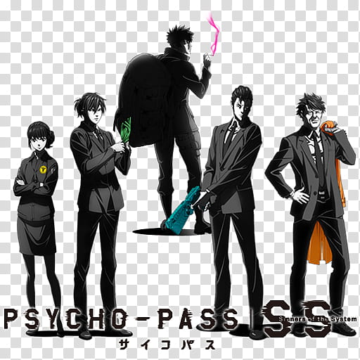 Psycho Pass Sinner of the System Icon, Psycho Pass SS transparent background PNG clipart
