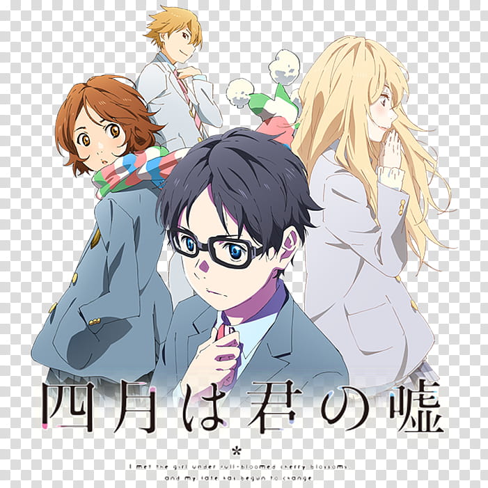 Shigatsu wa Kimi no Uso v Anime Icon, Shigatsu wa Kimi no Uso v transparent background PNG clipart
