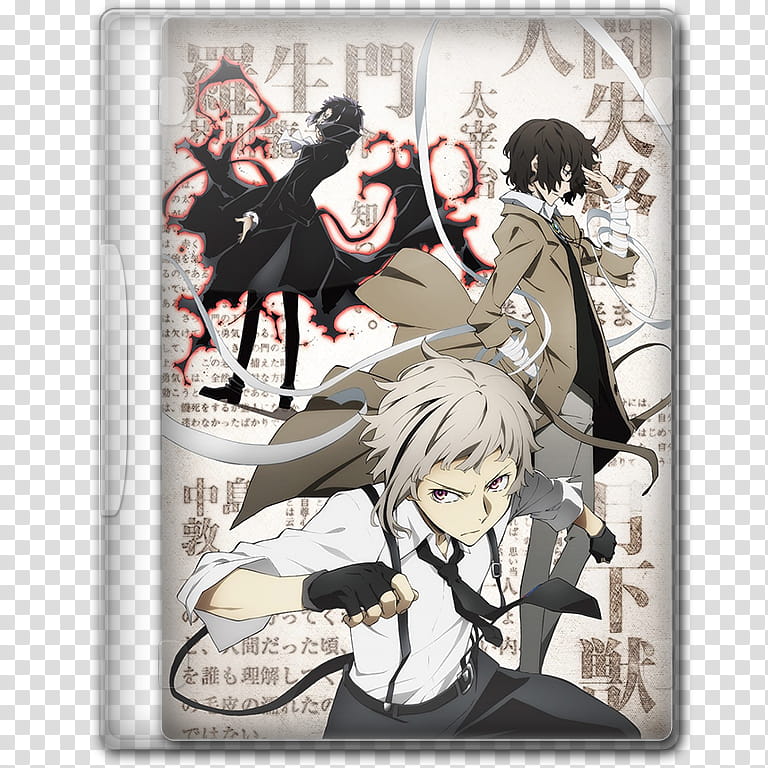 Anime  Spring Season Icon , Bungou Stray Dogs, v, anime file folder transparent background PNG clipart