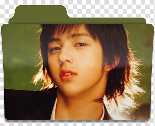 Super Junior Folders, Super Junior file icon transparent background PNG clipart
