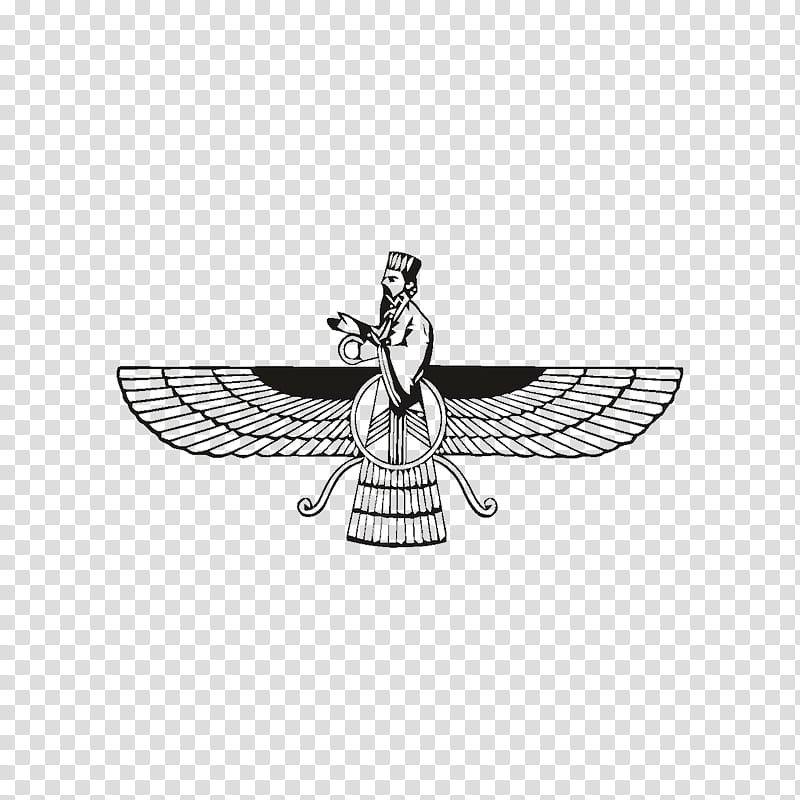 White Background People, Persian Empire, Farre Kiyani, Zoroastrianism, Symbol, Religious Symbol, Ahura Mazda, Religion transparent background PNG clipart