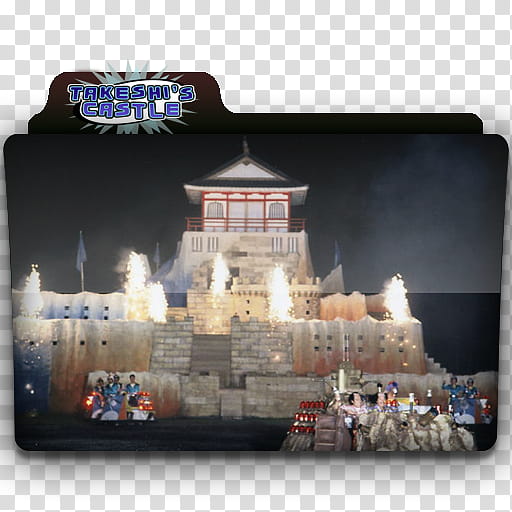 Takeshi Castle, Takeshi transparent background PNG clipart
