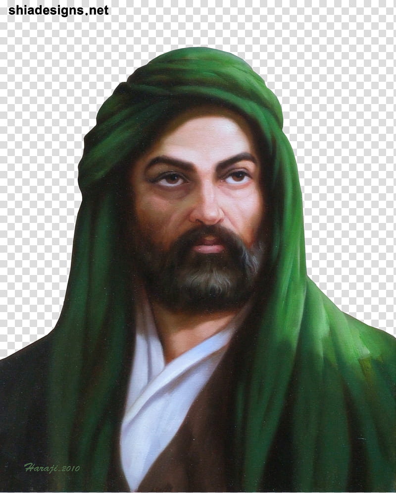 Imam Ali a transparent background PNG clipart