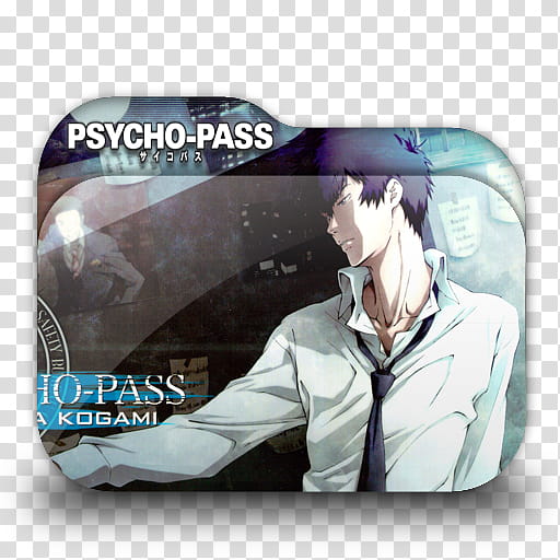 Psycho Pass Anime Folder Icon, Psycho-Pass Kogami folder transparent background PNG clipart