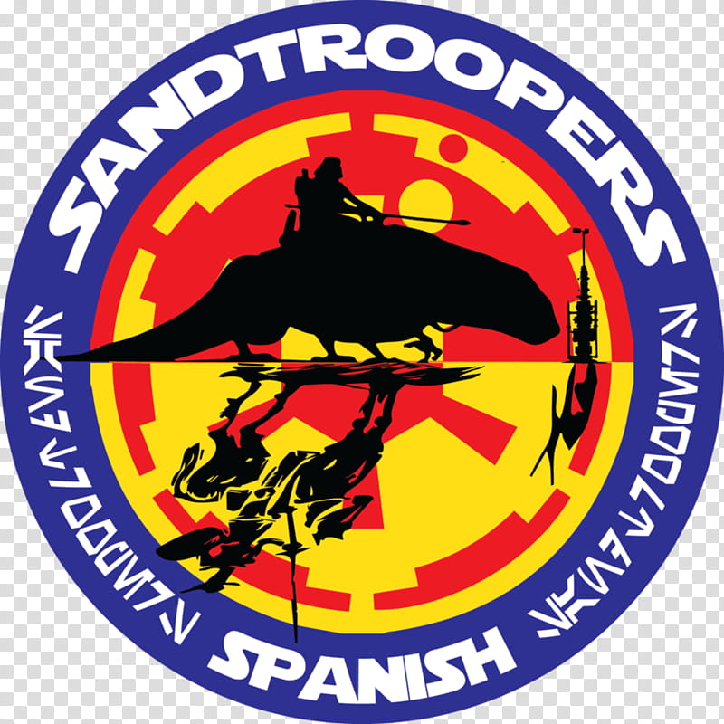 Logo Sandtroopers Spanish transparent background PNG clipart