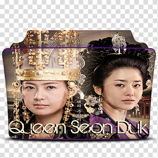Queen Seon Duk V Kdrama, queen seon duk v icon transparent background PNG clipart
