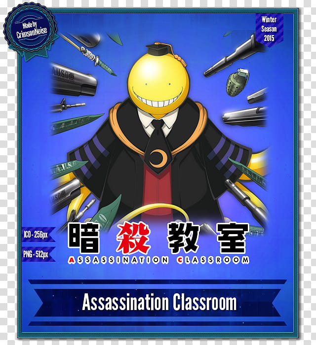 Assassination Classroom Anime Icon, Icon Preview, Assassination Classroom poster transparent background PNG clipart