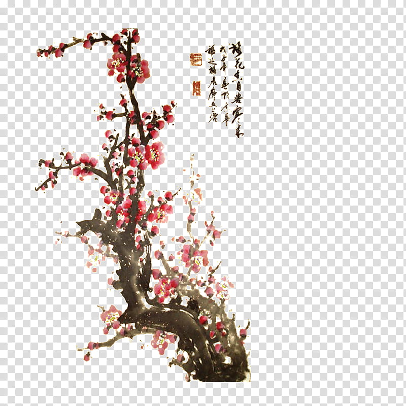 Cherry Blossom Tree, Ink Wash Painting, Calligraphy, Chinese Painting, Plum Blossom, Flower, Branch, Plant transparent background PNG clipart
