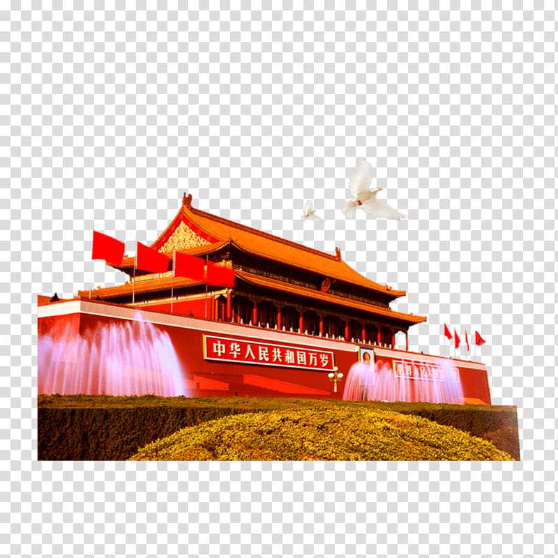 China National Day, Tiananmen Square, National Day Of The Peoples Republic Of China, Drawing, Beijing, Red, Vehicle, Chinese Architecture transparent background PNG clipart