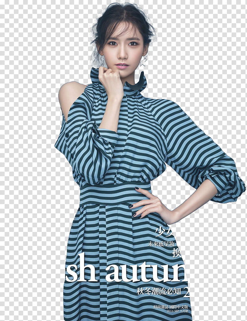 SNSD Yoona VOGUE ,  transparent background PNG clipart