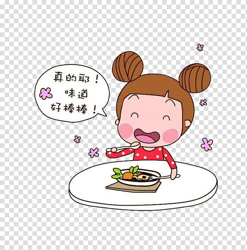Hamburger, Macro, Food, Facial Expression, Eating, Cooking, Tencent Qq, Smile transparent background PNG clipart