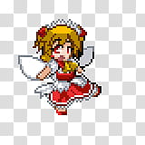 Entry,  Touhoudex RfaR ~ Ex Sunny Milk transparent background PNG clipart