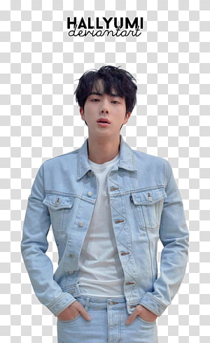 Bts Love Yourself Tear U Version Hallyumi Transparent Background Png Clipart Hiclipart