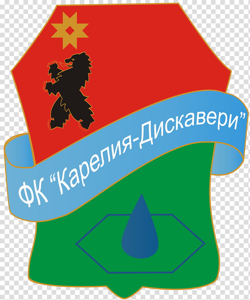 Football, Petrozavodsk, Logo, Emblem, City, Coat Of Arms, History, Text transparent background PNG clipart