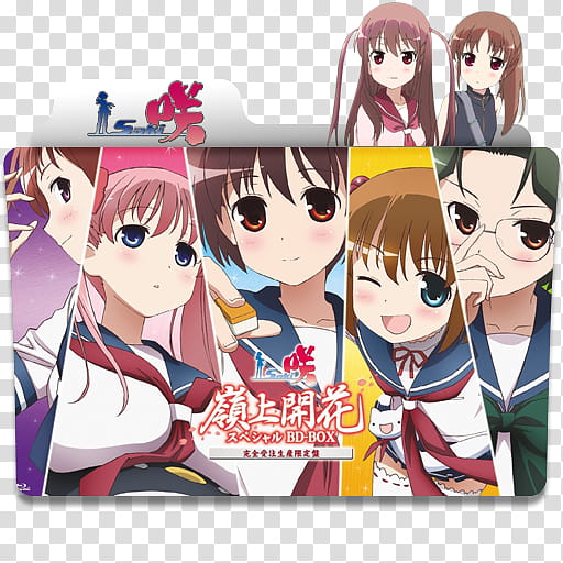 Anime Icon Pack , Saki Episode of Side A transparent background PNG clipart