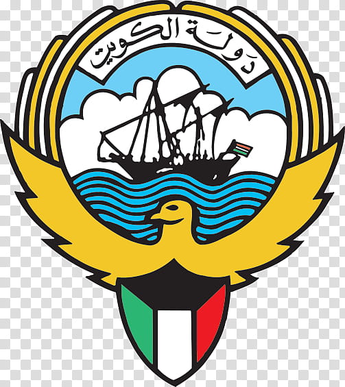 City Logo, Fatah, Palestine, Gaza City, Bayan Kuwait, Saudi Arabia, Hamas, Syria transparent background PNG clipart