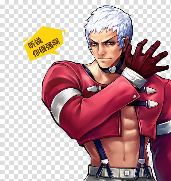 Yashiro Nanakase KOF  OL transparent background PNG clipart