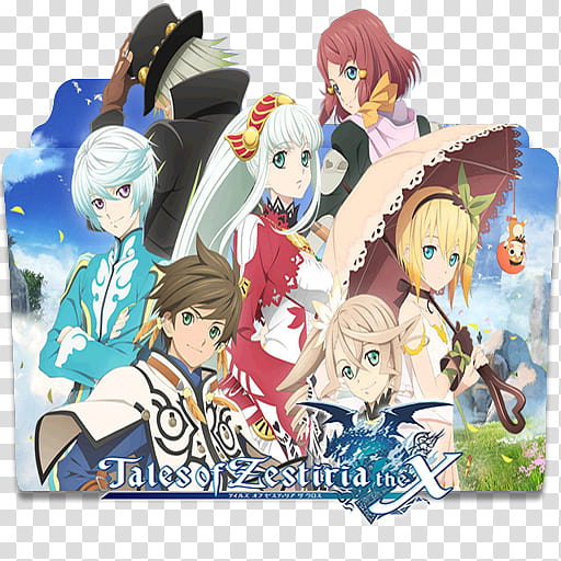 Tales of Zestiria the X Folder Icon by Minacsky-saya on DeviantArt