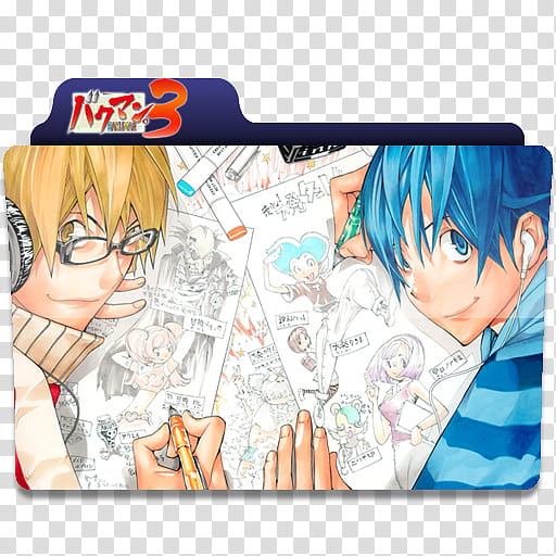 Anime folder icons , Bakuman S, two male anime character art transparent background PNG clipart