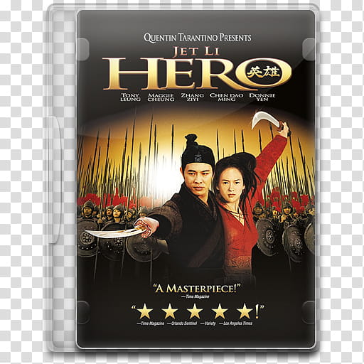 Movie Icon Mega , Hero, Hero movie case transparent background PNG clipart