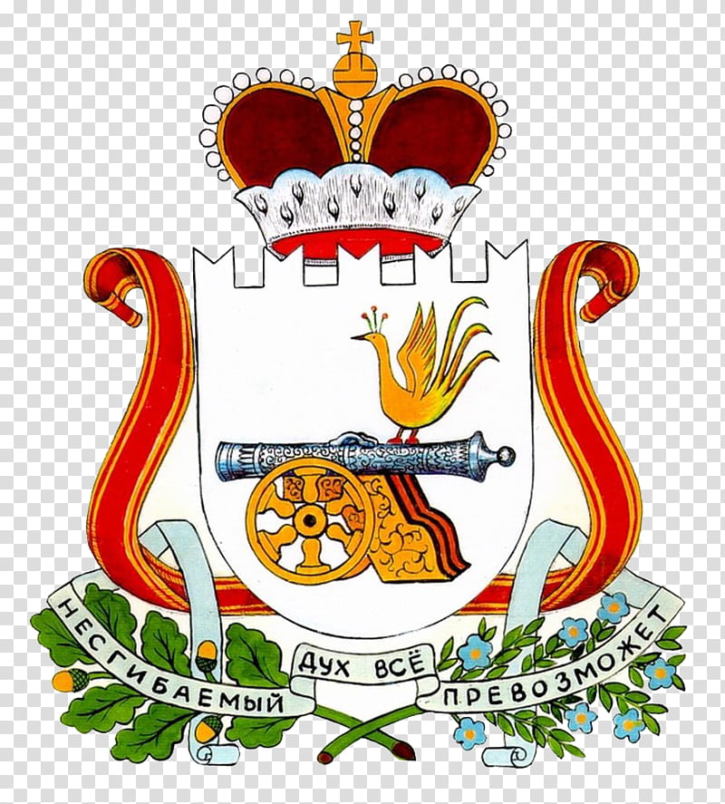 Coat, Gagarin Smolensk Oblast, Coat Of Arms, Oblasts Of Russia, Davlat Ramzlari, Symbol, Or, Central Federal District transparent background PNG clipart