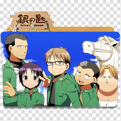 Gin no Saji (Silver Spoon) Image by Arakawa Hiromu #1113259 - Zerochan Anime  Image Board