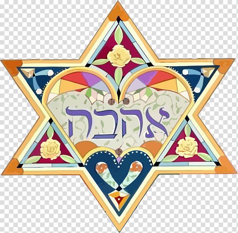 Hanukkah Star Hanukkah Happy Hanukkah, Triangle, Games transparent background PNG clipart