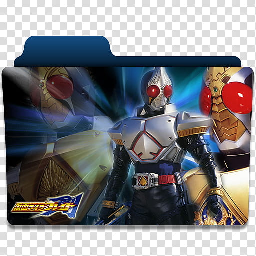 J LYRICS Kamen Rider icon , Kamen Rider Blade, cartoon character-themed folder transparent background PNG clipart