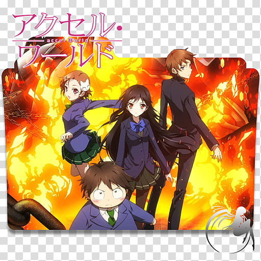 Accel World  Folder Icon, Accel World  [ transparent background PNG clipart