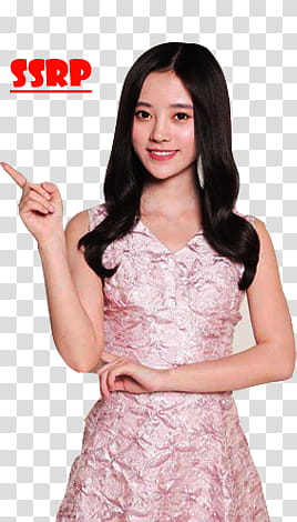 Kiku chan snh transparent background PNG clipart