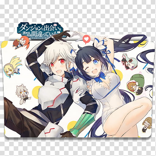 Anime Icon , DanMachi v, anime characters transparent background PNG clipart