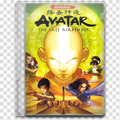 TV Show Icon Mega , Avatar, The Last Airbender, Nickelodeon Avatar The Last Air Bender disc case transparent background PNG clipart