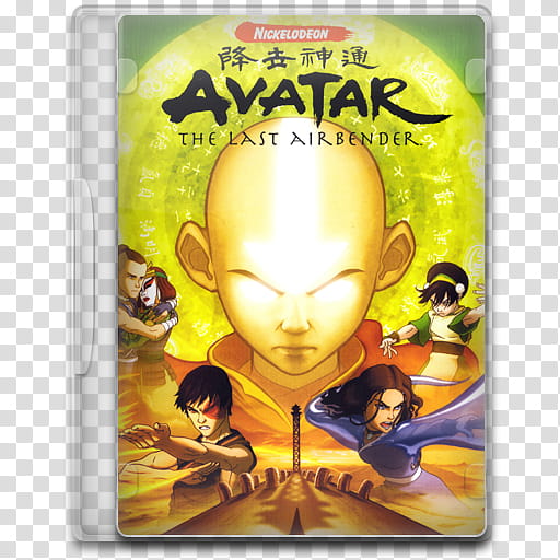 TV Show Icon Mega , Avatar, The Last Airbender, Nickelodeon Avatar ...