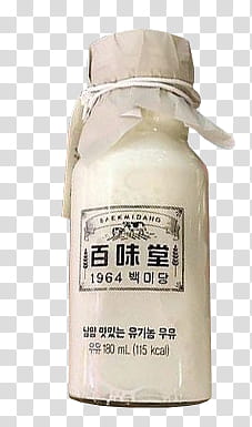 White,  ml white milk bottle transparent background PNG clipart