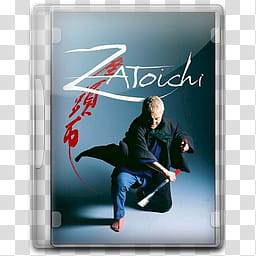 Zatoichi, Zatoichi  transparent background PNG clipart