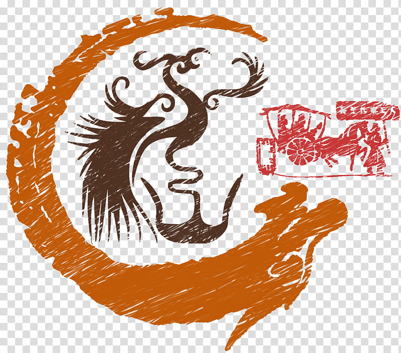Eroberung Von Chu Logo, Qin, Hubei, Culture, Museum, Taoism, Qin Shi Huang, Hangzhou transparent background PNG clipart