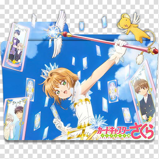 Genuine License Card Captor Sakura Clear Card Collection Clow