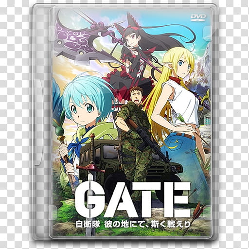 Summer  Anime TV DVD Style Icon , Gate, Jieitai Kanochi nite, Kaku Tatakaeri, Gate anime DVD case transparent background PNG clipart
