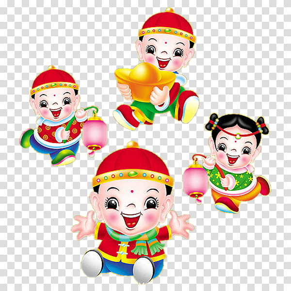 Christmas And New Year, Chinese New Year, Fuwa, Cartoon, Festival, Mascot, Holiday, Film transparent background PNG clipart