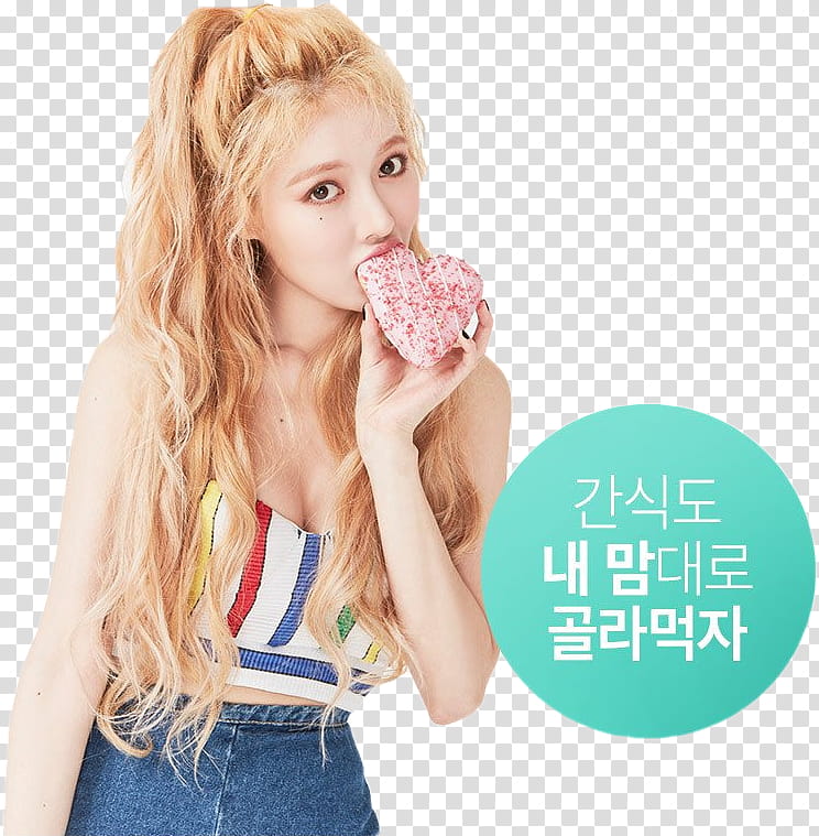 HyunA GRN, woman wearing white, blue, and red sleeveless shirt and blue denim bottoms transparent background PNG clipart