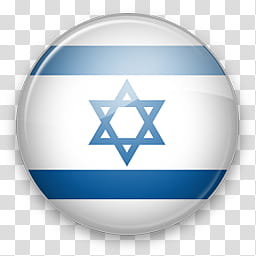 Asia Win, flag of Israel ball icon transparent background PNG clipart