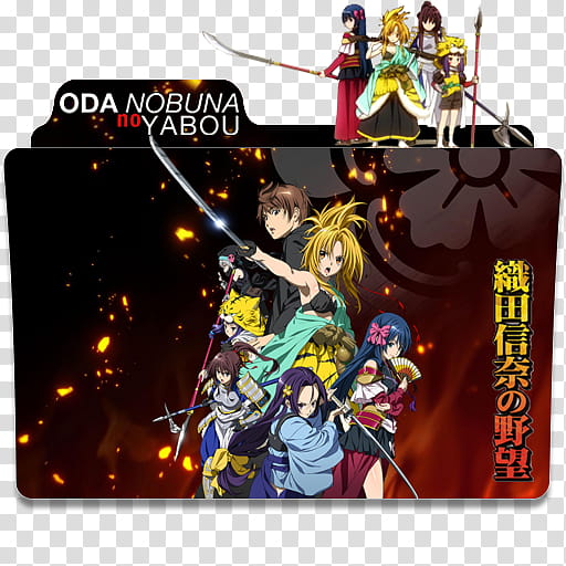 Anime Icon Pack , Oda Nobuna no Yabou  transparent background PNG clipart