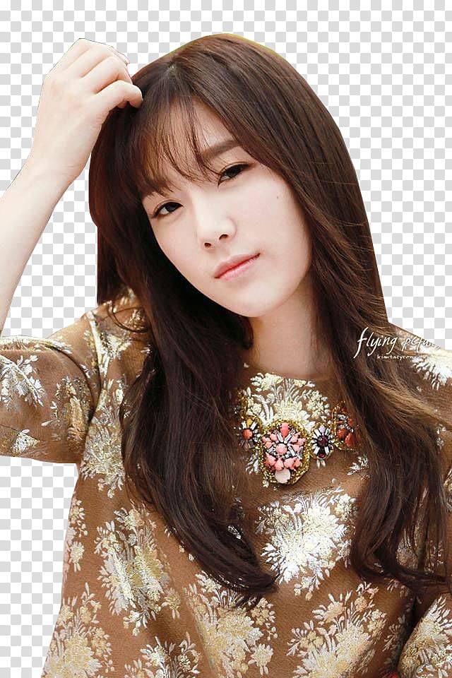 Kim Taeyeon transparent background PNG clipart