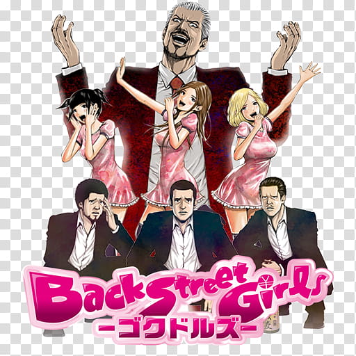 Back Street Girls Icon, Back Street Girl transparent background PNG clipart