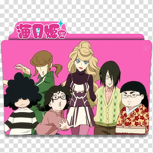Anime Icon Pack , Princess Jellyfish transparent background PNG clipart