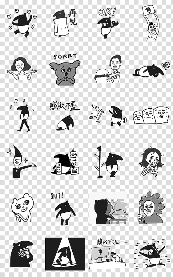 graphy Logo, Taiwan, Sticker, Malayan Tapir, Drawing, Line, Cartoon, Text transparent background PNG clipart