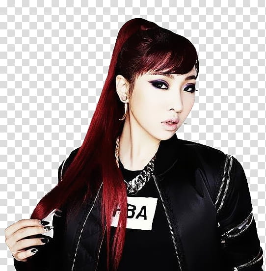 MINZY NE CRUSH transparent background PNG clipart