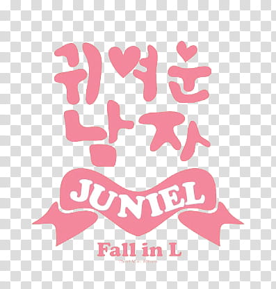 Juniel Fall in L render transparent background PNG clipart